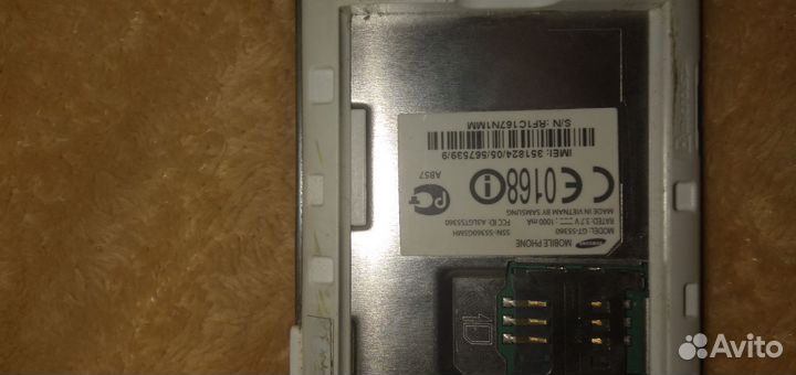 Samsung Galaxy Y GT-S5360