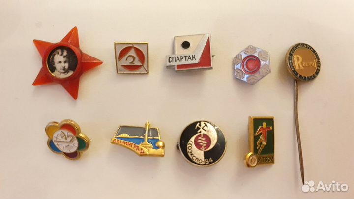 Знаки и значки СССР