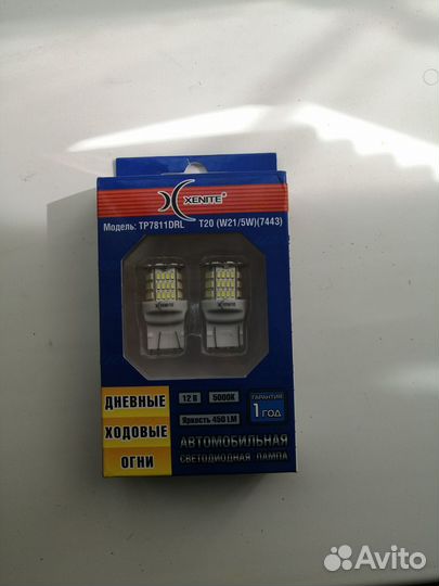 Автомобильная светодиодная лампа T20 (W21/5W)