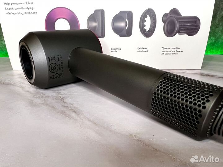 Фен Dyson Supersonic HD15