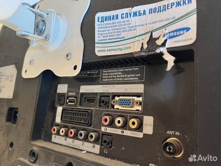 Телевизоры ЖК Samsung