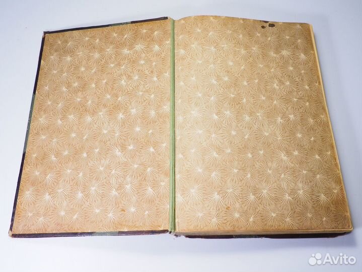 Д. Беньян. Путешествие Пилигрима в Небесную страну