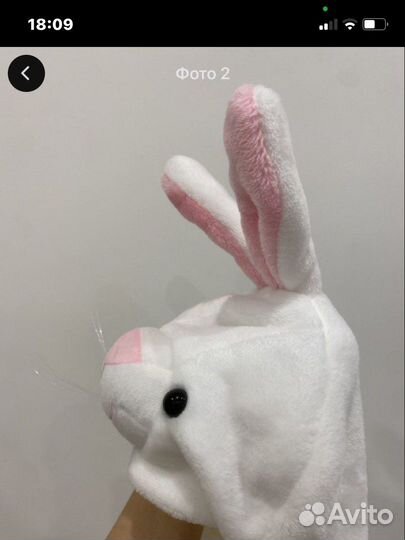 Костюм Зайчика 74-80