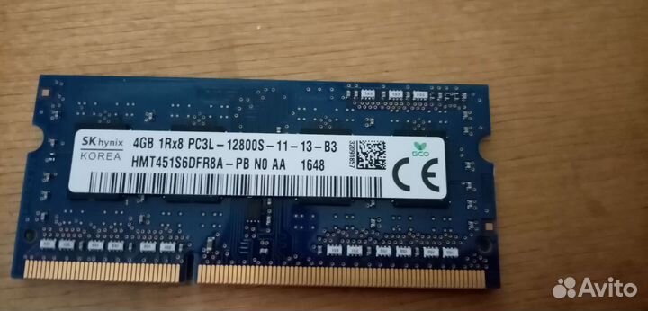 Память для ноутбука Hynix 4 Гб. DDR3L 1,35 вольт