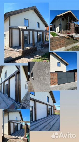 Мокрый фасад