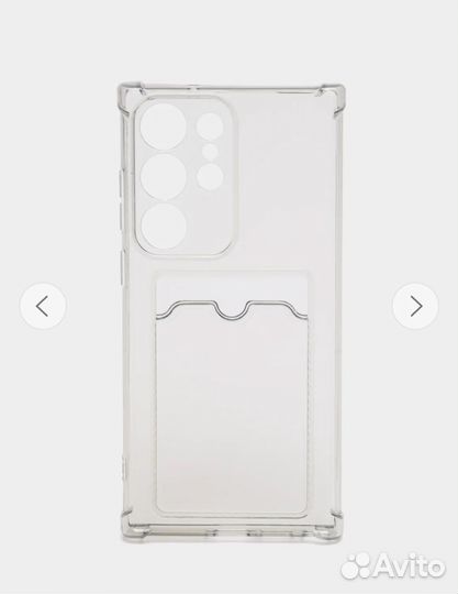 Чехол на samsung s23 plus