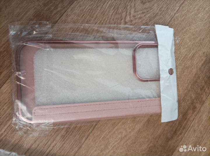 Чехол на iPhone 14 pro max