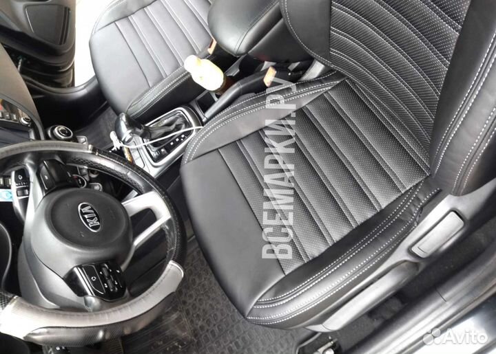 Чехлы для kia RIO