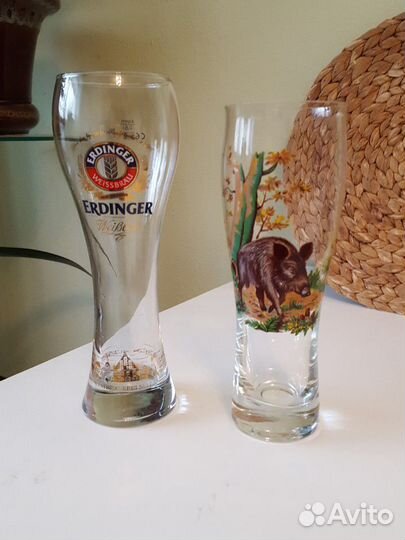 Стакан подарочный