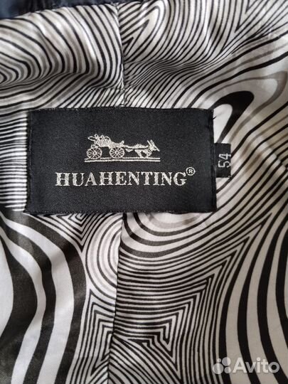 Пальто женское зимнее 52 54