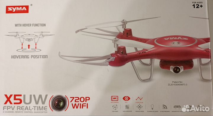 Квадрокоптер Syma X5UW FPV