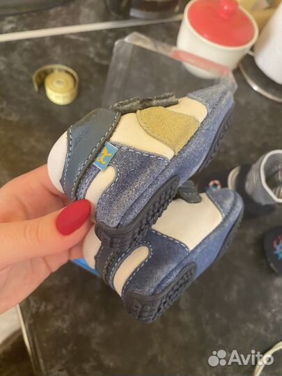 Детские пинетки