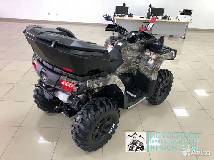 CFmoto cforce 800 HO (EPS) В наличии