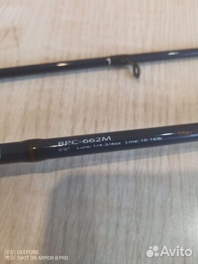 Кастинговое удилище major craft basspara