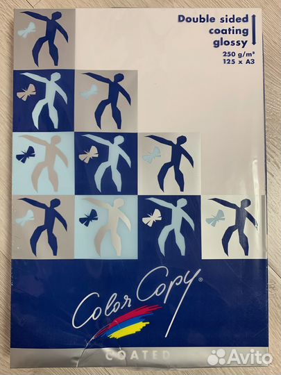 Бумага Mondi A3