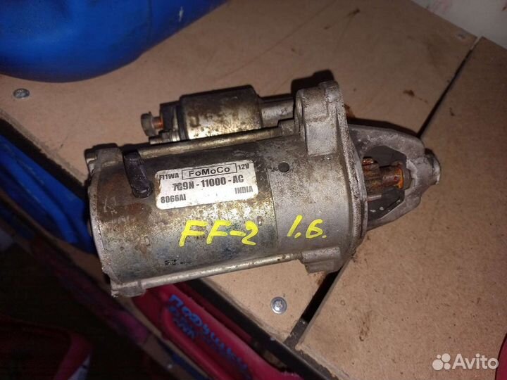 Стартер Ford Focus 2 1.6