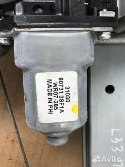 Стеклоподъемник Ниссан Теана л33 Teana L33 FL RHD