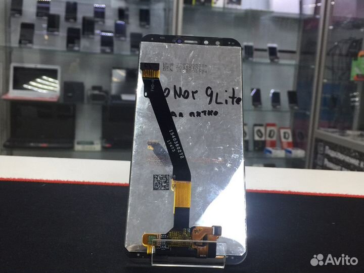 Дисплей на honor 9 lite (есть маленькое пятно )