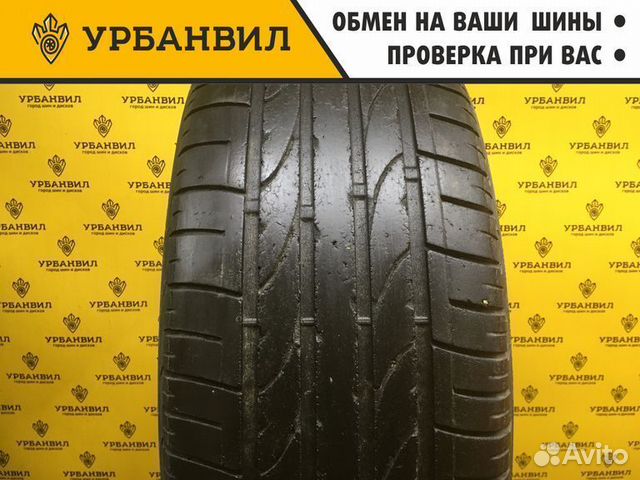 Bridgestone Dueler H/P Sport 235/55 R17 99V