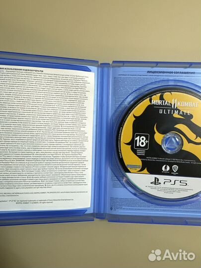 Mortal kombat 11 ultimate ps5