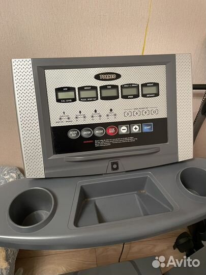 Беговая дорожка