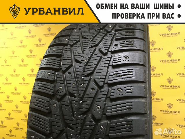 Nokian Tyres Hakkapeliitta 7 255/45 R18 103