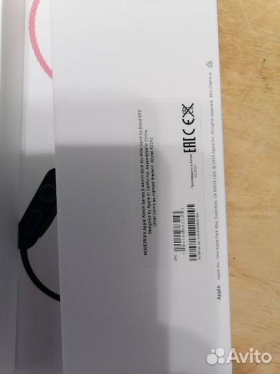 Apple watch series 6 44mm