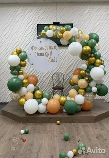 Фотозона пайетки,фотозона круглая,аренда