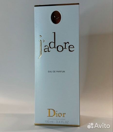 Dior jadore новые (диор жадор)