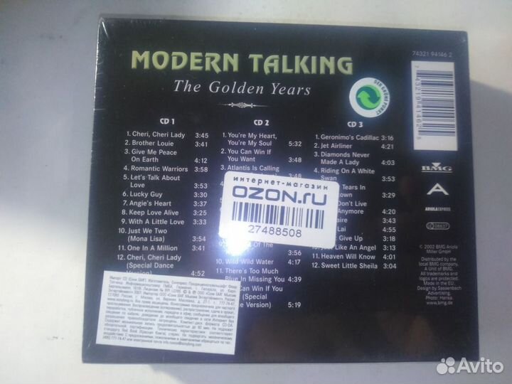 Modern Talking The Golden Years 3cd