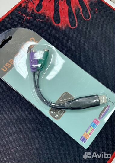 Переходник USB A - PS/2