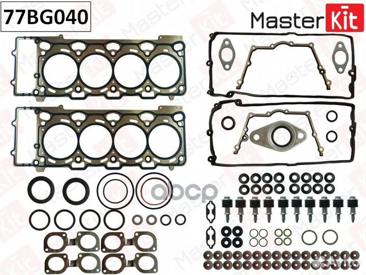 Комплект прокладок верхний L/R с прокладкой гбц