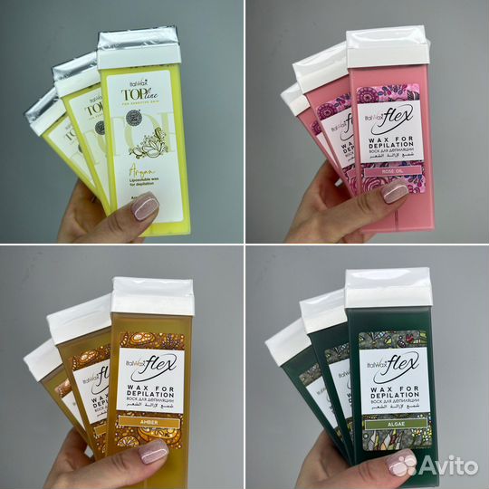 Воск для депиляции