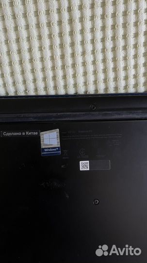Ноутбук asus vivobook