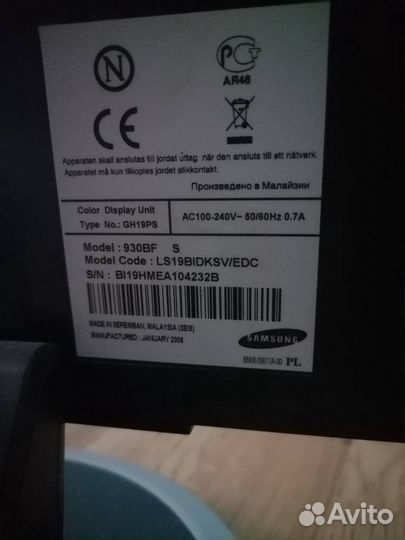 Монитор samsung ls19bidksv/edc
