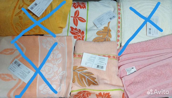 Махровые полотенца 70х140 новые
