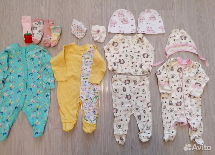 Веши пакетом для новорожденного