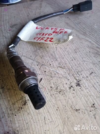 Лямбда-зонд передний правый Toyota Sequoia UCK45