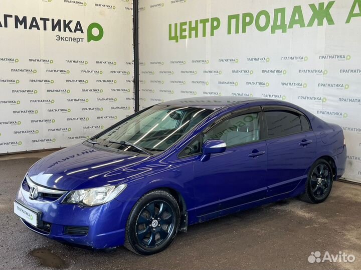 Honda Civic 1.8 МТ, 2008, 214 000 км