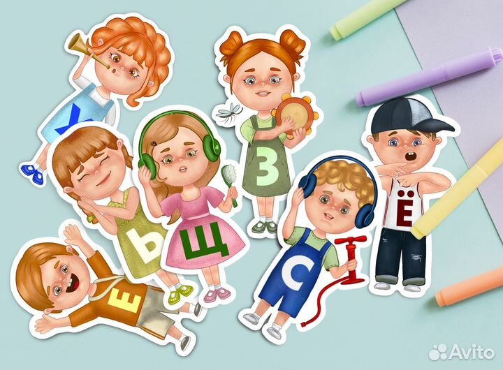 Художник иллюстратор