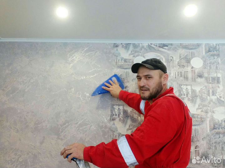 Мастер -отделочник