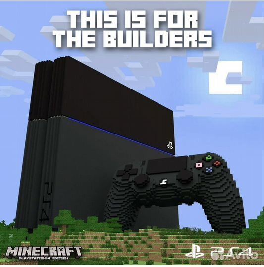 Minecraft ps4 ps 5