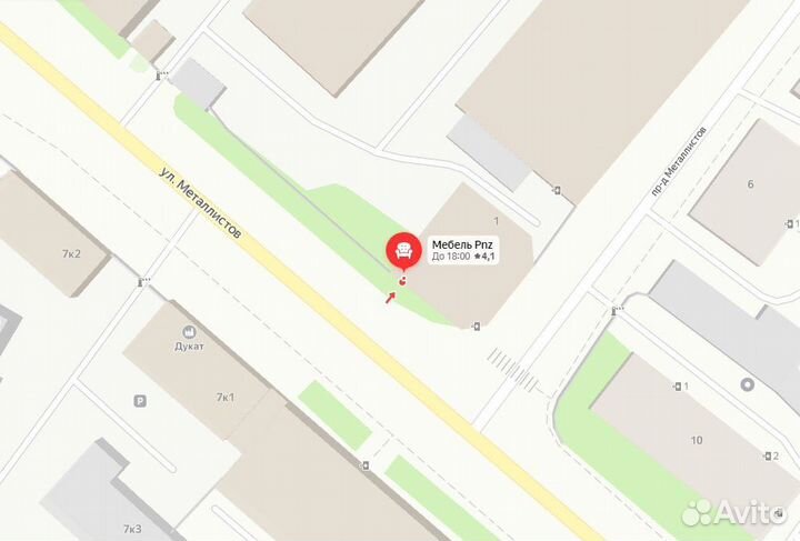 Шкаф Стиль-2