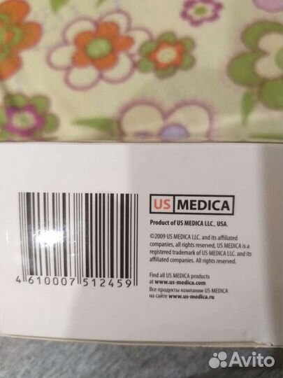 Вакуумный массажер для лица