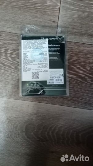 Оперативная память ddr4 2x8gb 3600