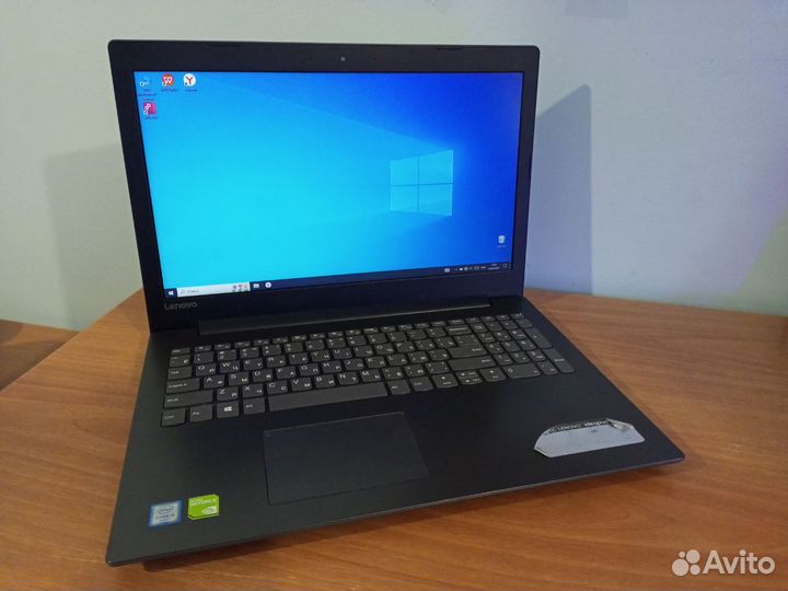 Ноутбук lenovo