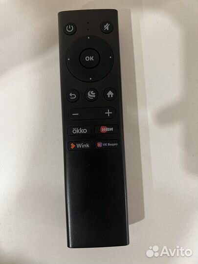 Телевизор sber sdx 55