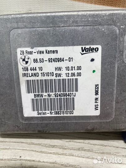 Блок управления камерой Bmw 7-Series F01 N55B30