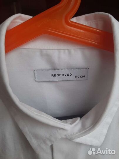 Школьная форма для мальчика 134 размер