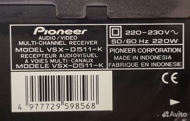 Дом. кинотеатр Pioneer 5.0 Ресивер+акустика 5.0